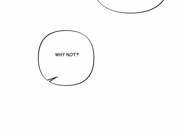 My Childhood Friend’s Guide chapter 21 page 61