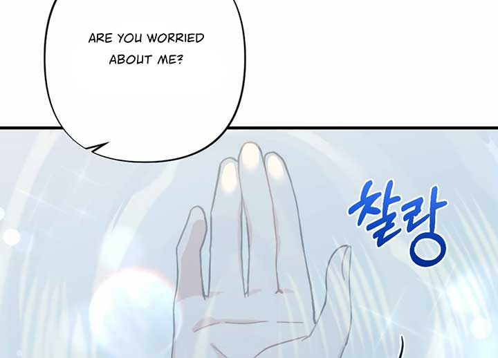 My Childhood Friend’s Guide chapter 21 page 65