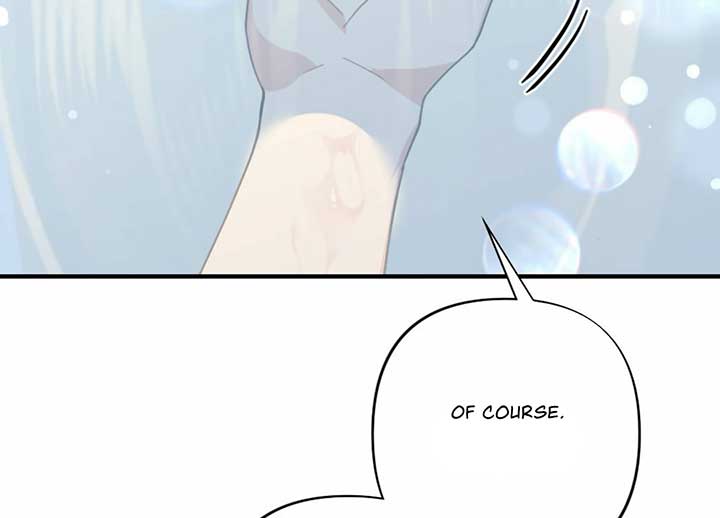 My Childhood Friend’s Guide chapter 21 page 66