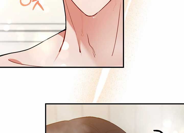 My Childhood Friend’s Guide chapter 21 page 69