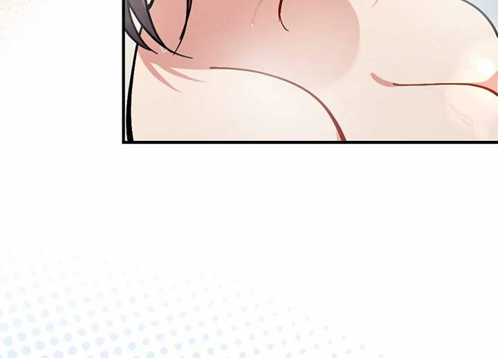 My Childhood Friend’s Guide chapter 21 page 71