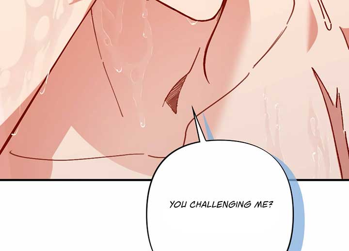 My Childhood Friend’s Guide chapter 21 page 79