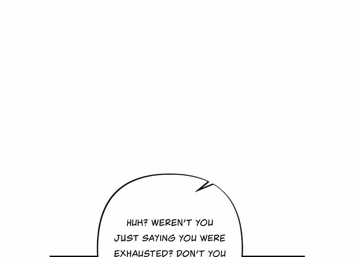My Childhood Friend’s Guide chapter 21 page 87
