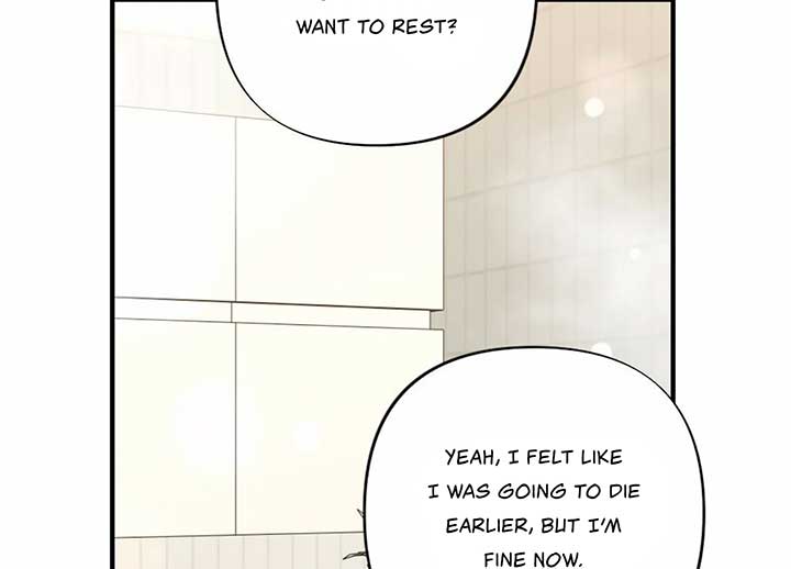 My Childhood Friend’s Guide chapter 21 page 88