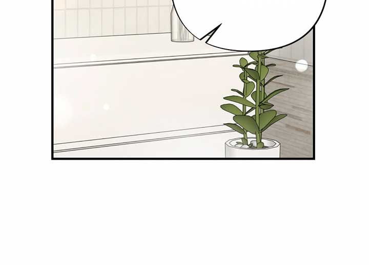 My Childhood Friend’s Guide chapter 21 page 89