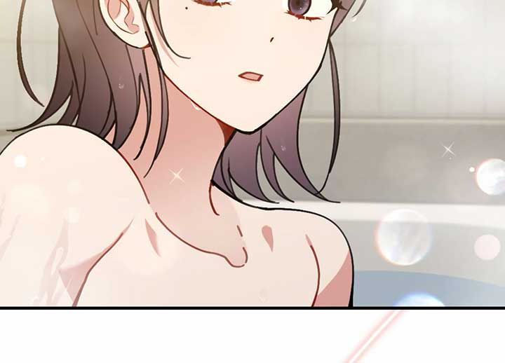 My Childhood Friend’s Guide chapter 21 page 97