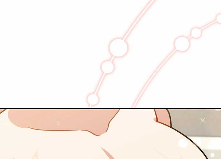 My Childhood Friend’s Guide chapter 21 page 98