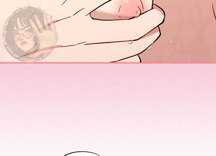 My Childhood Friend’s Guide chapter 21 page 105