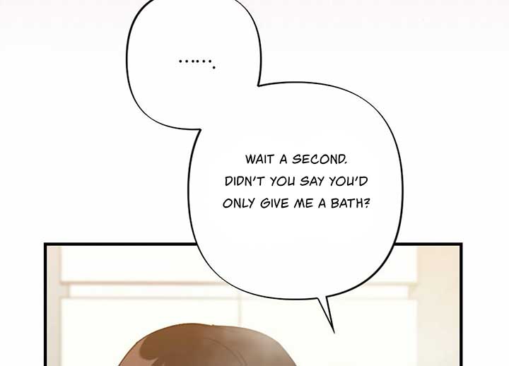 My Childhood Friend’s Guide chapter 21 page 106