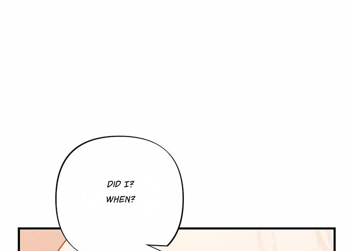 My Childhood Friend’s Guide chapter 21 page 109
