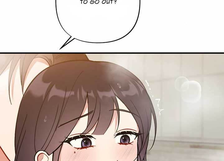 My Childhood Friend’s Guide chapter 21 page 113