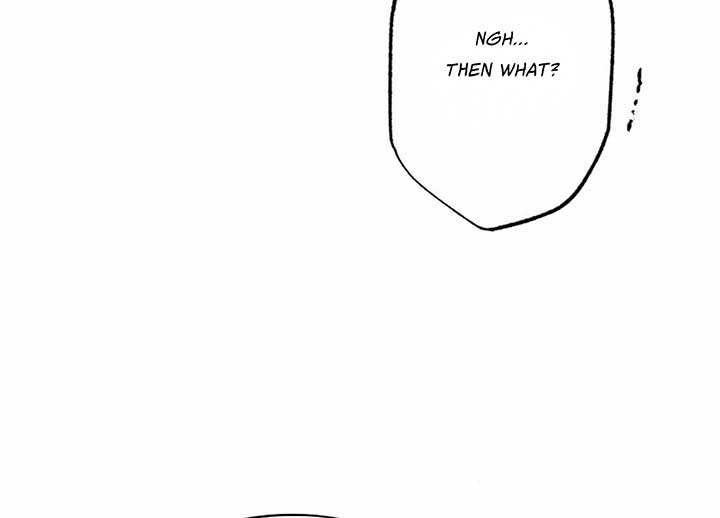 My Childhood Friend’s Guide chapter 21 page 115