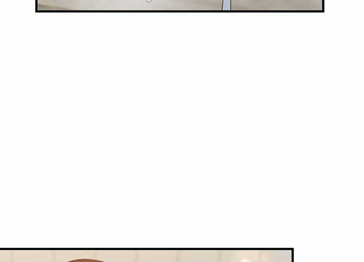 My Childhood Friend’s Guide chapter 21 page 118