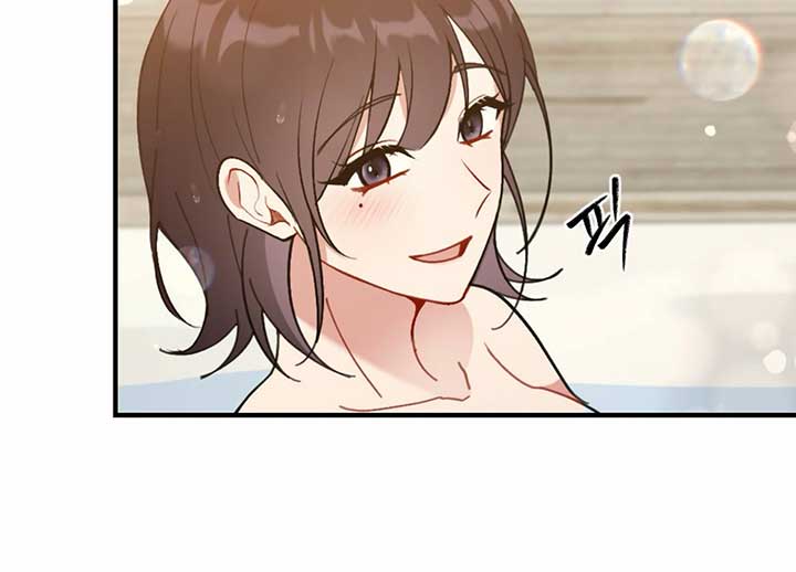 My Childhood Friend’s Guide chapter 21 page 121