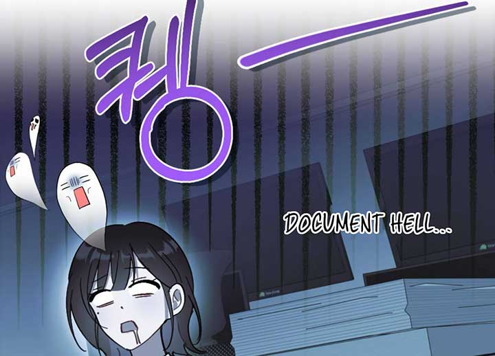 My Childhood Friend’s Guide chapter 21 page 123