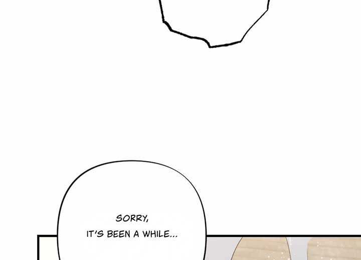 My Childhood Friend’s Guide chapter 21 page 133
