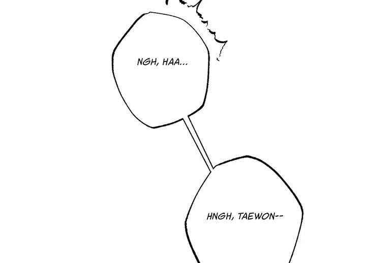 My Childhood Friend’s Guide chapter 21 page 136