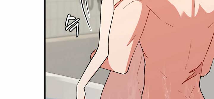 My Childhood Friend’s Guide chapter 21 page 140
