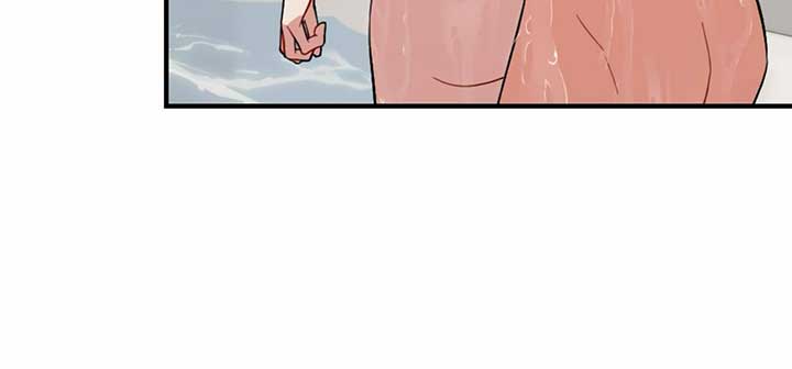 My Childhood Friend’s Guide chapter 21 page 141