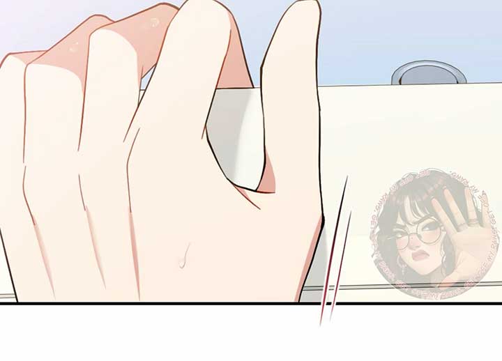 My Childhood Friend’s Guide chapter 21 page 143