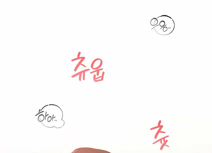 My Childhood Friend’s Guide chapter 21 page 144