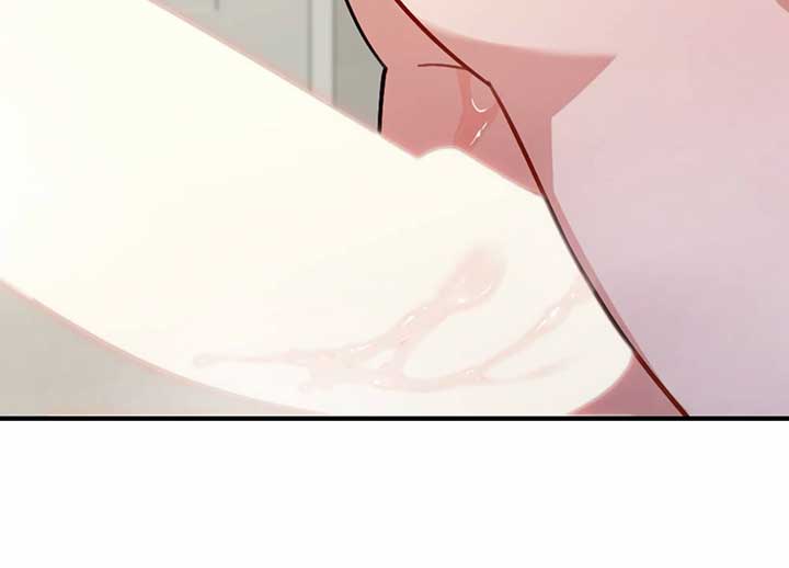 My Childhood Friend’s Guide chapter 21 page 149