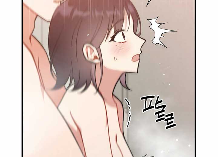 My Childhood Friend’s Guide chapter 21 page 154
