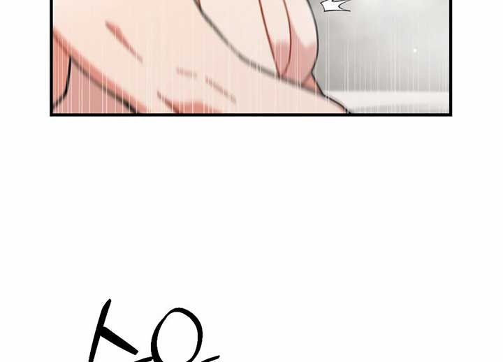 My Childhood Friend’s Guide chapter 21 page 155