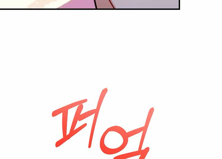 My Childhood Friend’s Guide chapter 21 page 157
