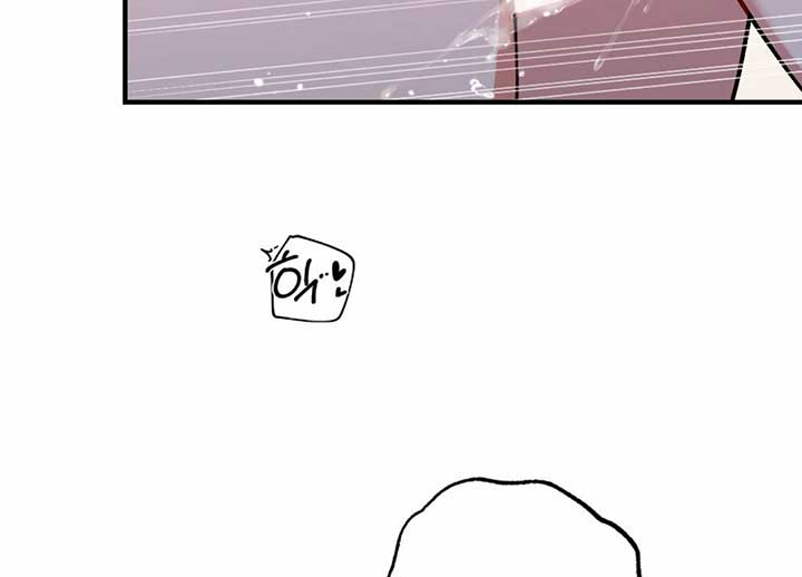 My Childhood Friend’s Guide chapter 21 page 159