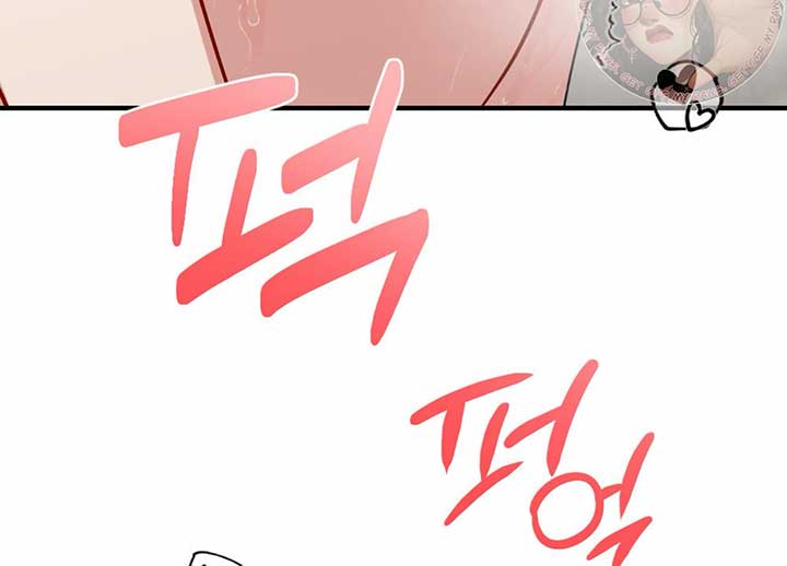 My Childhood Friend’s Guide chapter 21 page 162