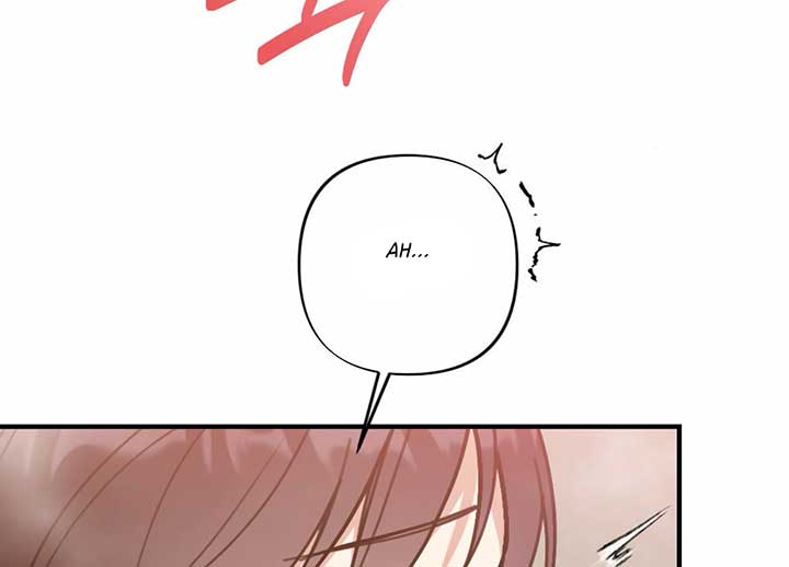 My Childhood Friend’s Guide chapter 21 page 171