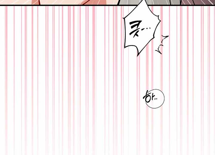 My Childhood Friend’s Guide chapter 21 page 178