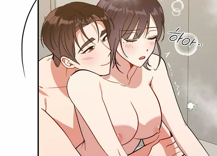 My Childhood Friend’s Guide chapter 21 page 182