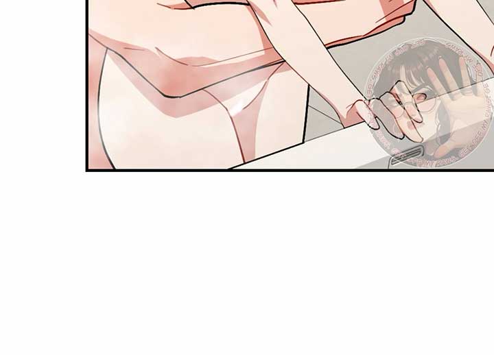 My Childhood Friend’s Guide chapter 21 page 183