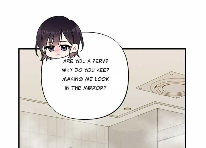 My Childhood Friend’s Guide chapter 21 page 184