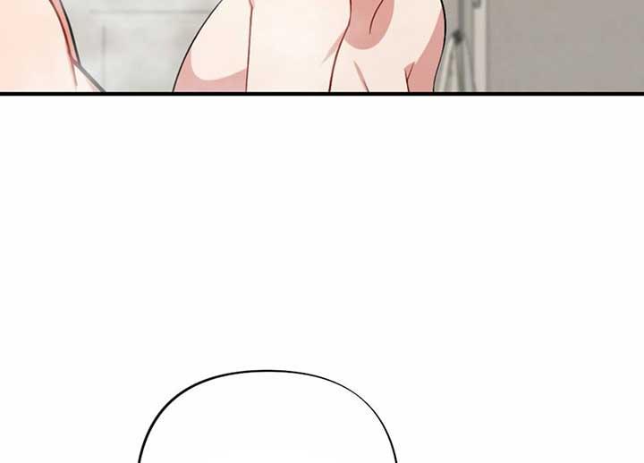 My Childhood Friend’s Guide chapter 21 page 189
