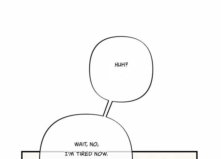 My Childhood Friend’s Guide chapter 21 page 197