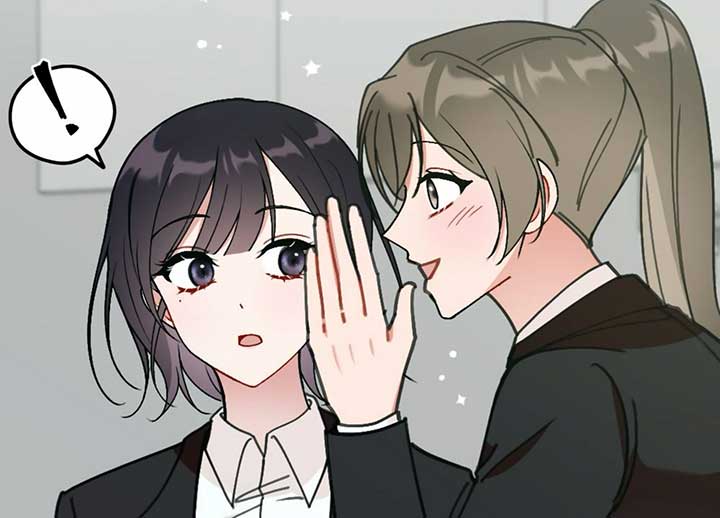 My Childhood Friend’s Guide chapter 22 page 80