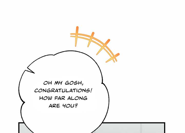My Childhood Friend’s Guide chapter 22 page 82