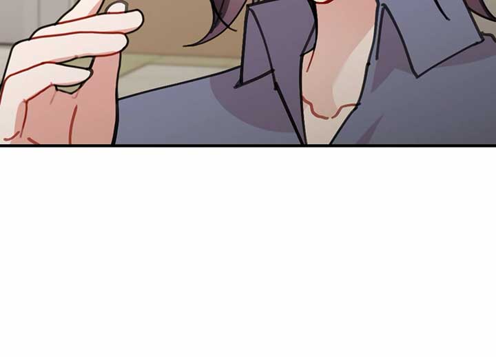 My Childhood Friend’s Guide chapter 22 page 116