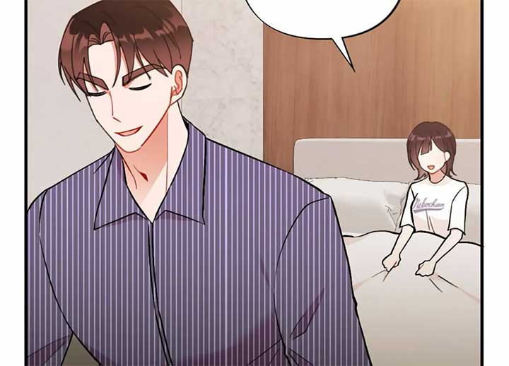 My Childhood Friend’s Guide chapter 23 page 32