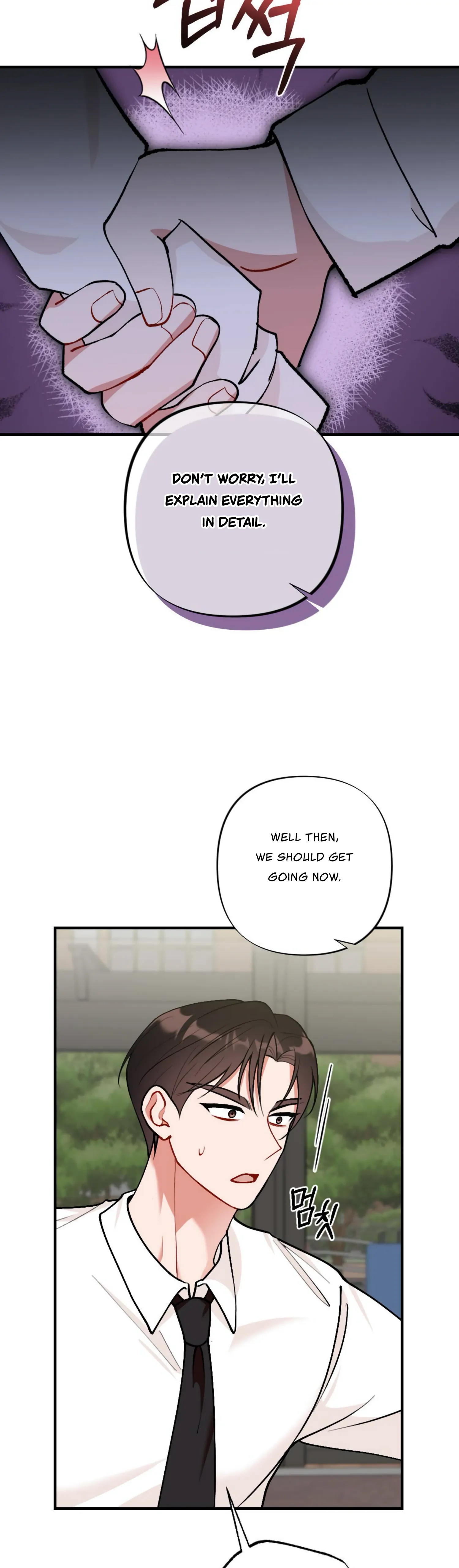 My Childhood Friend’s Guide chapter 3 page 4
