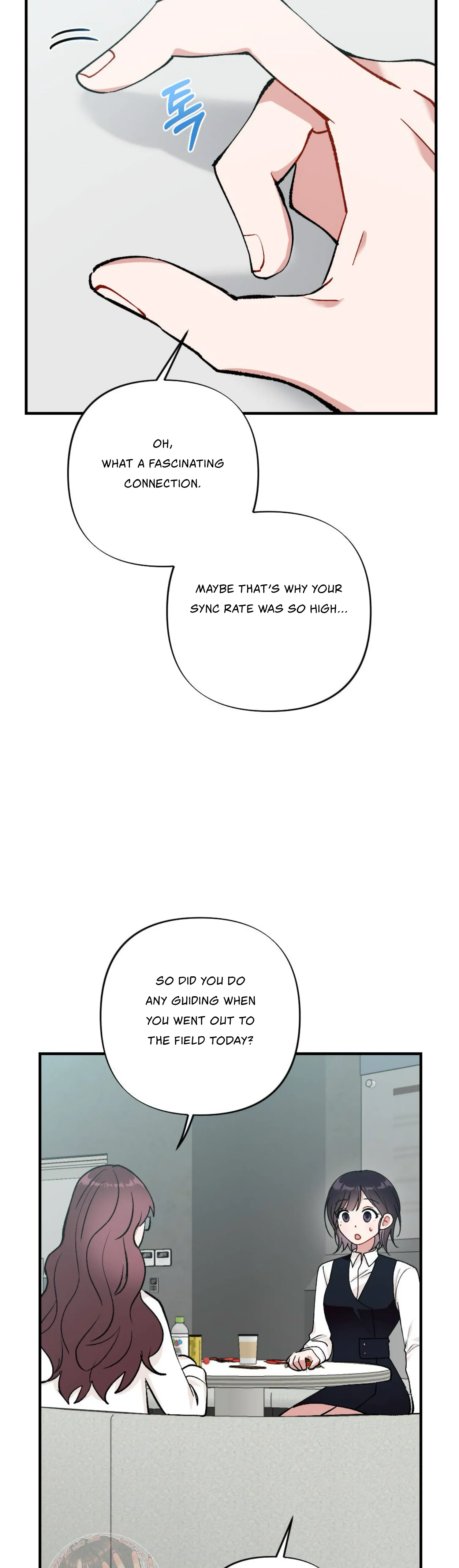 My Childhood Friend’s Guide chapter 3 page 13