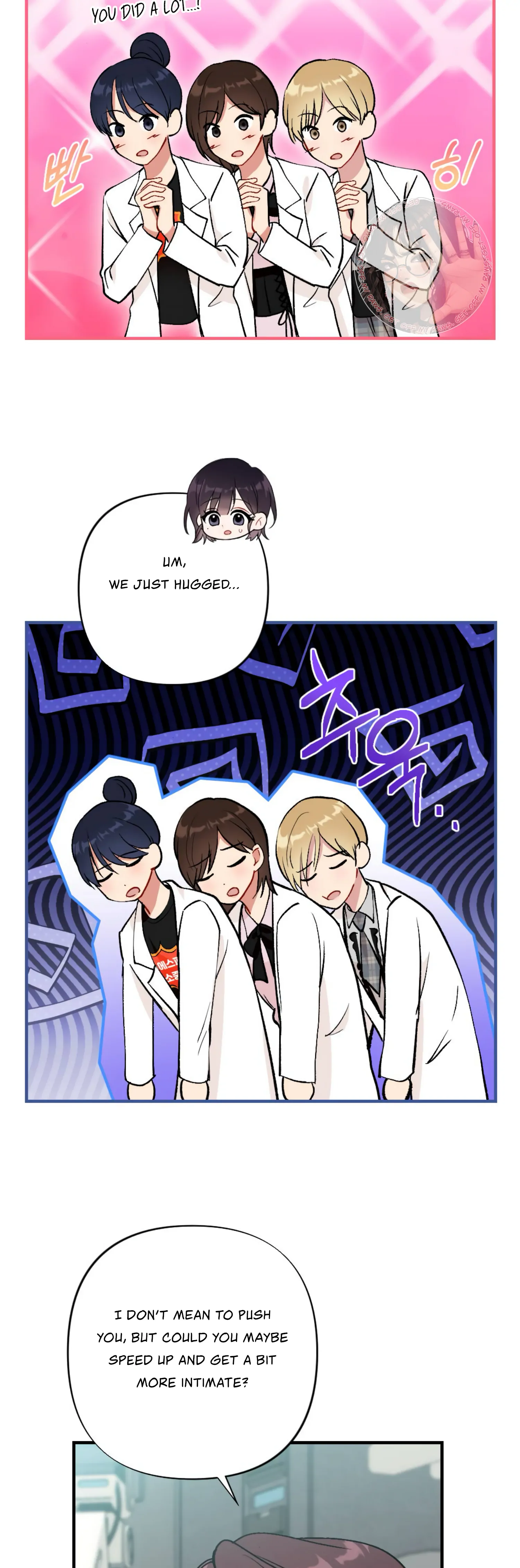 My Childhood Friend’s Guide chapter 3 page 20