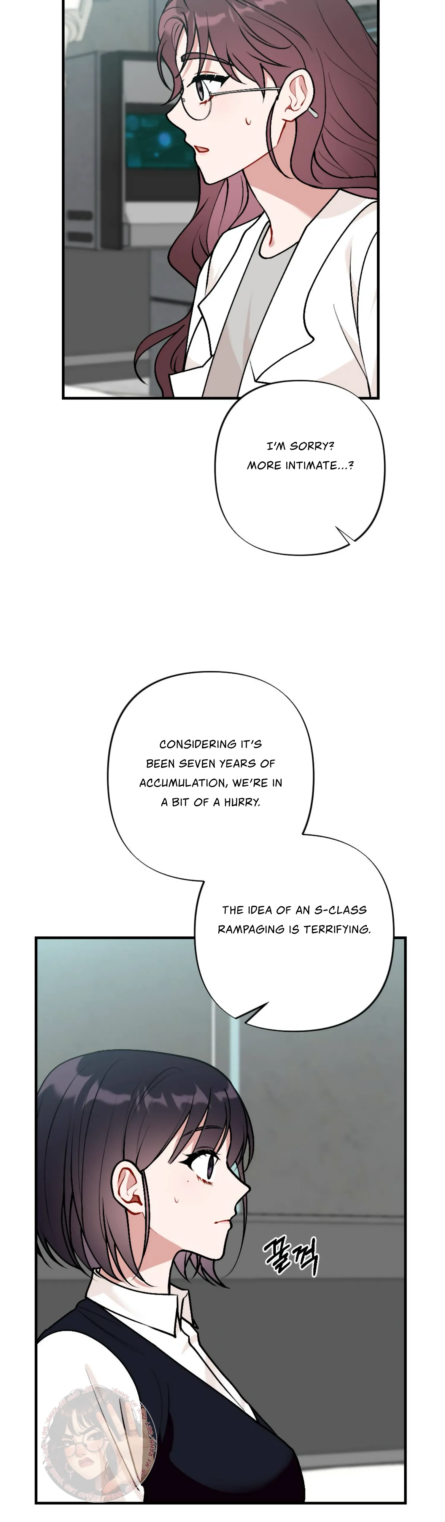My Childhood Friend’s Guide chapter 3 page 21