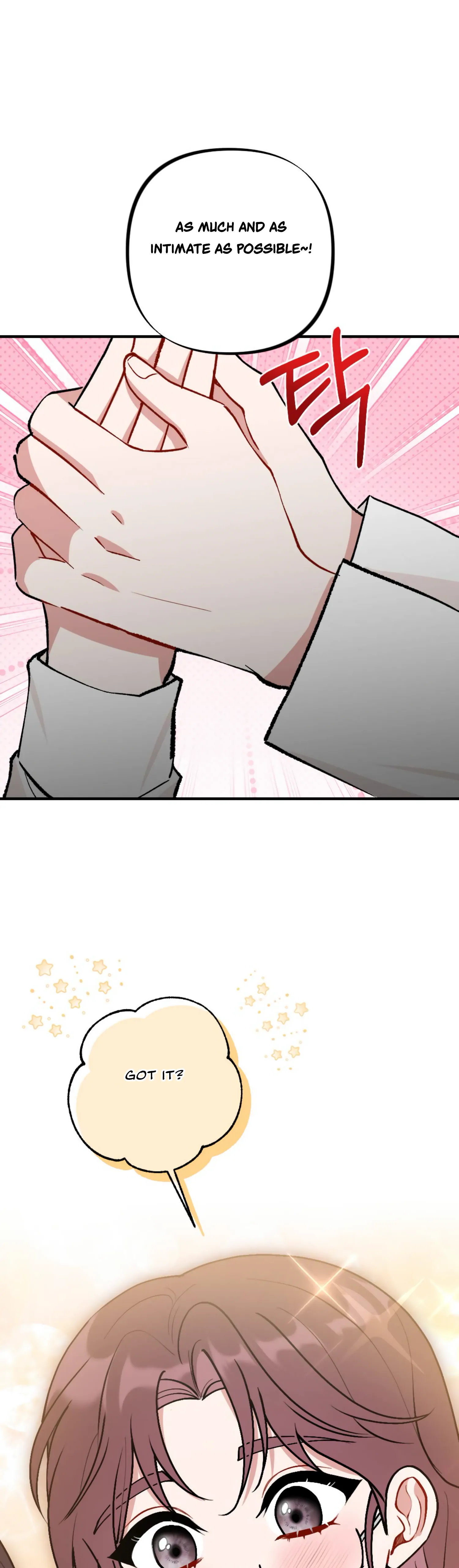 My Childhood Friend’s Guide chapter 3 page 22