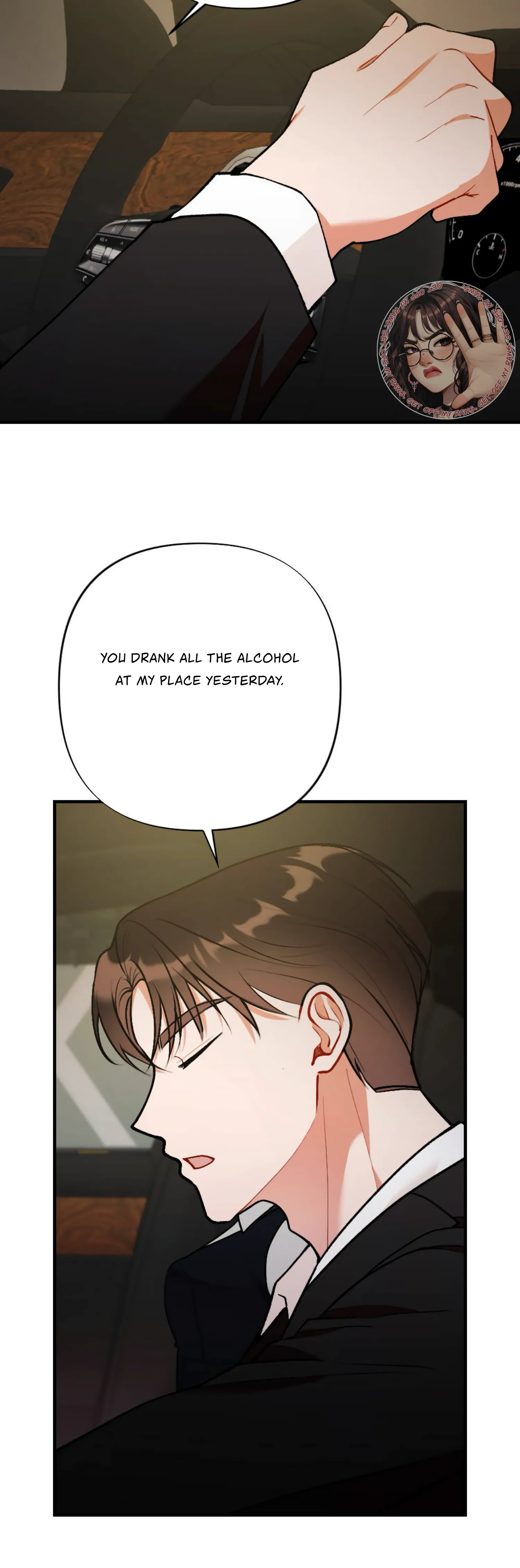 My Childhood Friend’s Guide chapter 3 page 40