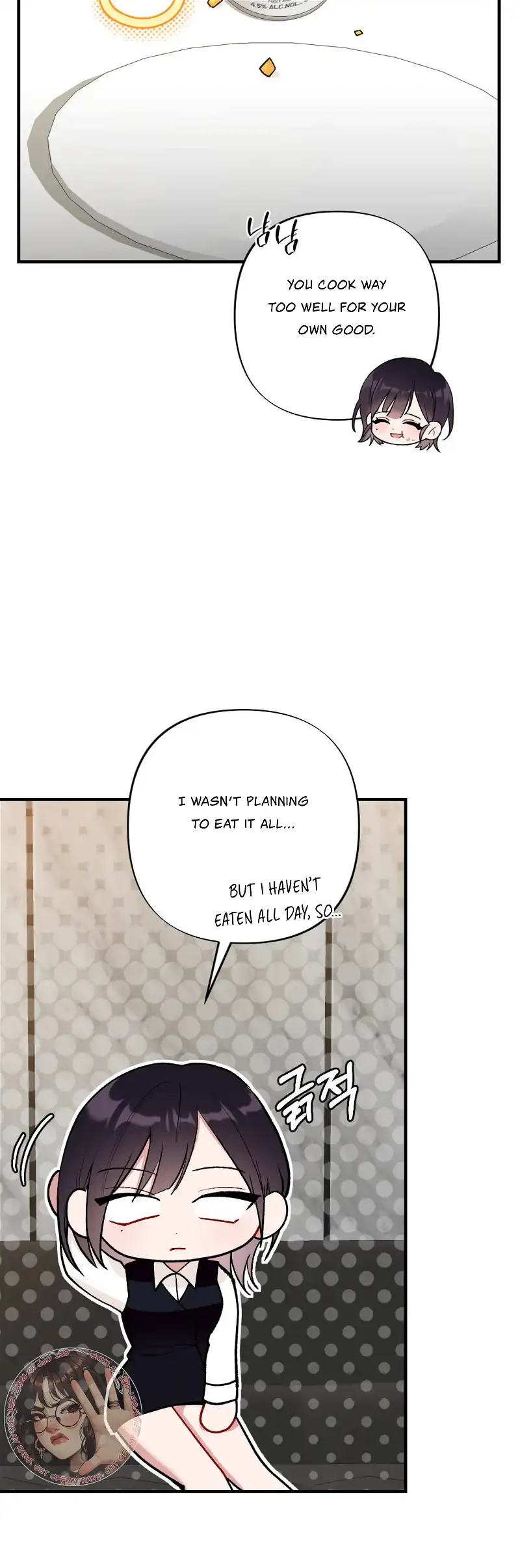 My Childhood Friend’s Guide chapter 4 page 9