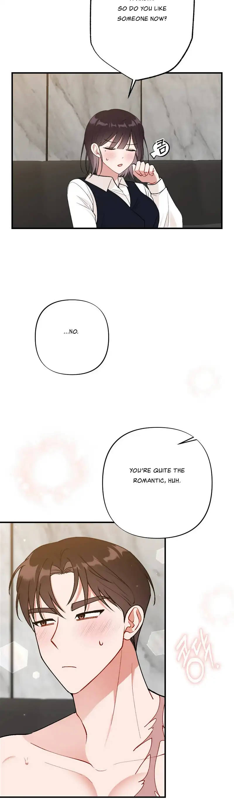 My Childhood Friend’s Guide chapter 4 page 26
